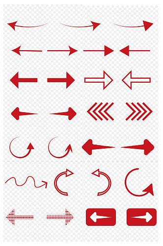 红色箭头方向箭头指针指引图标免抠元素