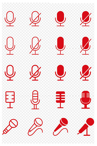 话筒麦克风图标演讲说话声音通知免抠元素