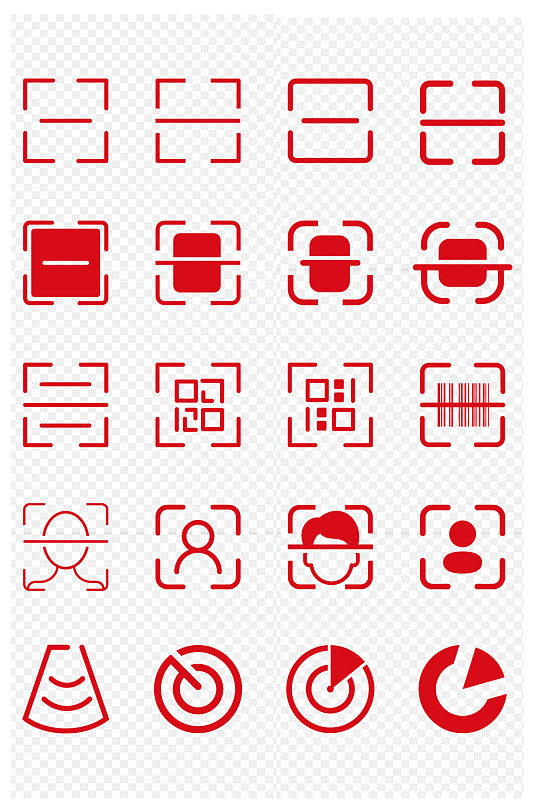 扫描扫一扫扫码扫二维码人脸识别免抠元素