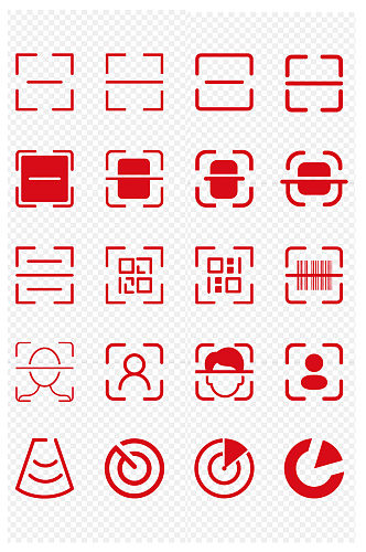 扫描扫一扫扫码扫二维码人脸识别免抠元素