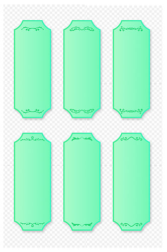 绿色植物清新边框纹理边框装饰免扣元素