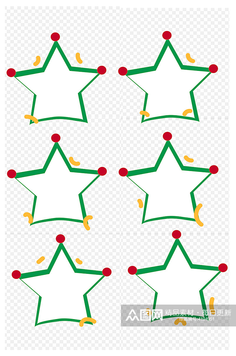 圣诞节礼物星星红卡通几何标题框免扣元素素材