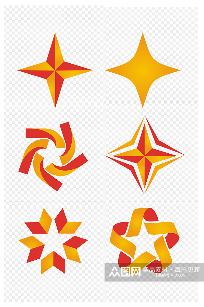 星星图标金色五角星形装饰元素免扣元素素材