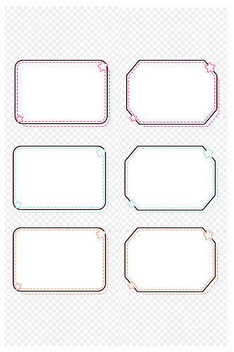 可爱星星边框标题框气泡框装饰免扣元素