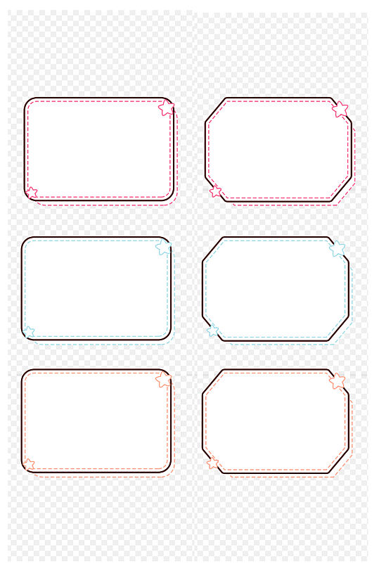 可爱星星边框标题框气泡框装饰免扣元素