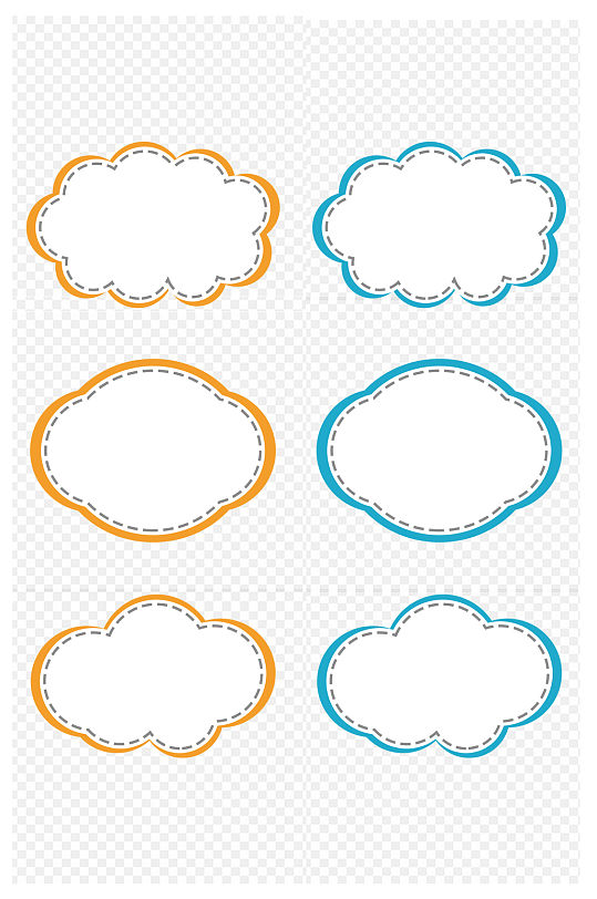 可爱对话框气泡框标题框边框免扣元素