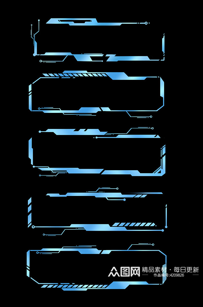 蓝色科技感边框科幻装饰免扣元素素材