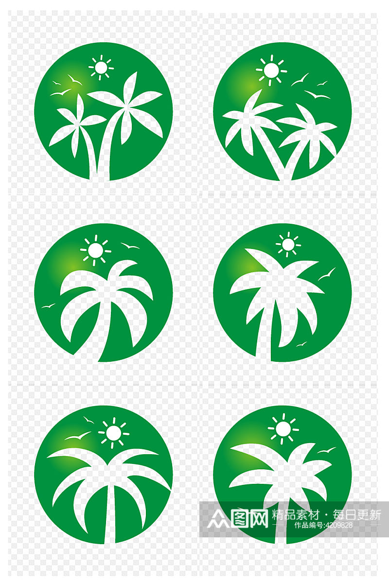 手绘椰子棕榈树阳光海鸥装饰图案免扣元素素材