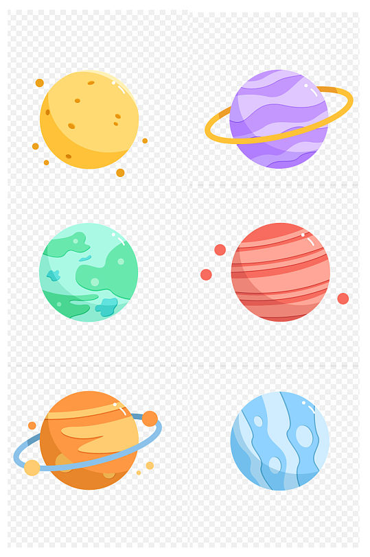 可爱卡通星球手账贴纸素材免抠设计元素