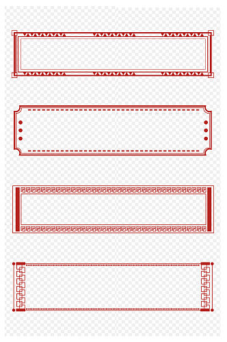 中国风红色线条边框标题框框窗花免抠元素