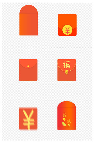 电商新春购物电销促销红包免抠元素
