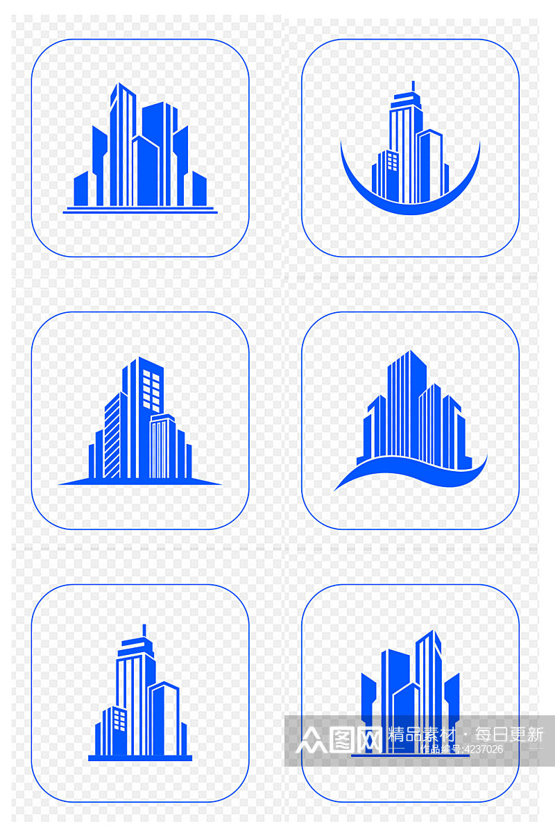 城市写字楼商务楼办公楼图标免抠元素素材