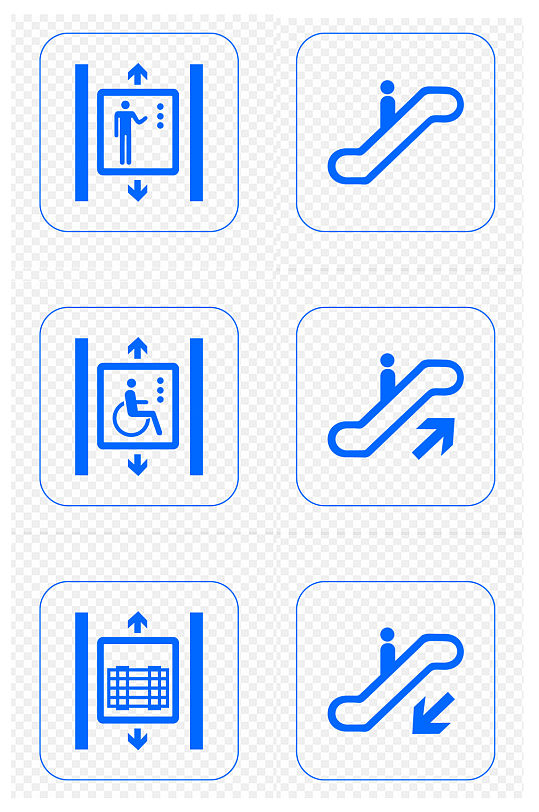 电梯无障碍电梯货梯图标免抠元素