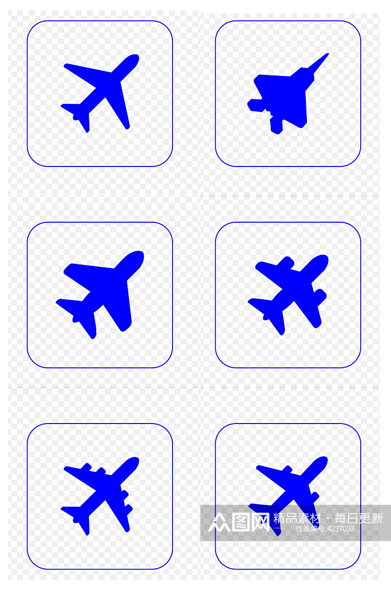飞机剪影玩具飞机战斗机图标免抠元素素材