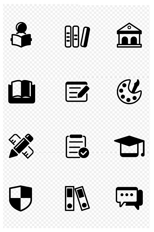 教育看书绘画书籍课本图标免抠元素