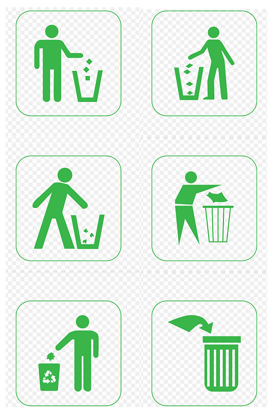 手绘垃圾桶扔垃圾图标免抠元素-众图网