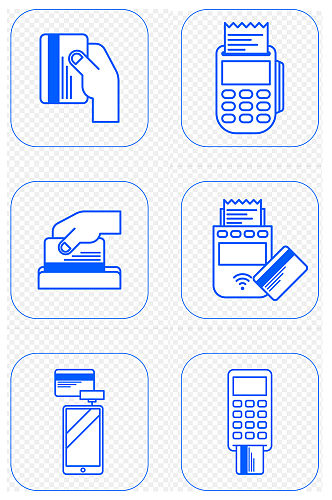 刷卡POS机银行卡信用卡图标免抠元素