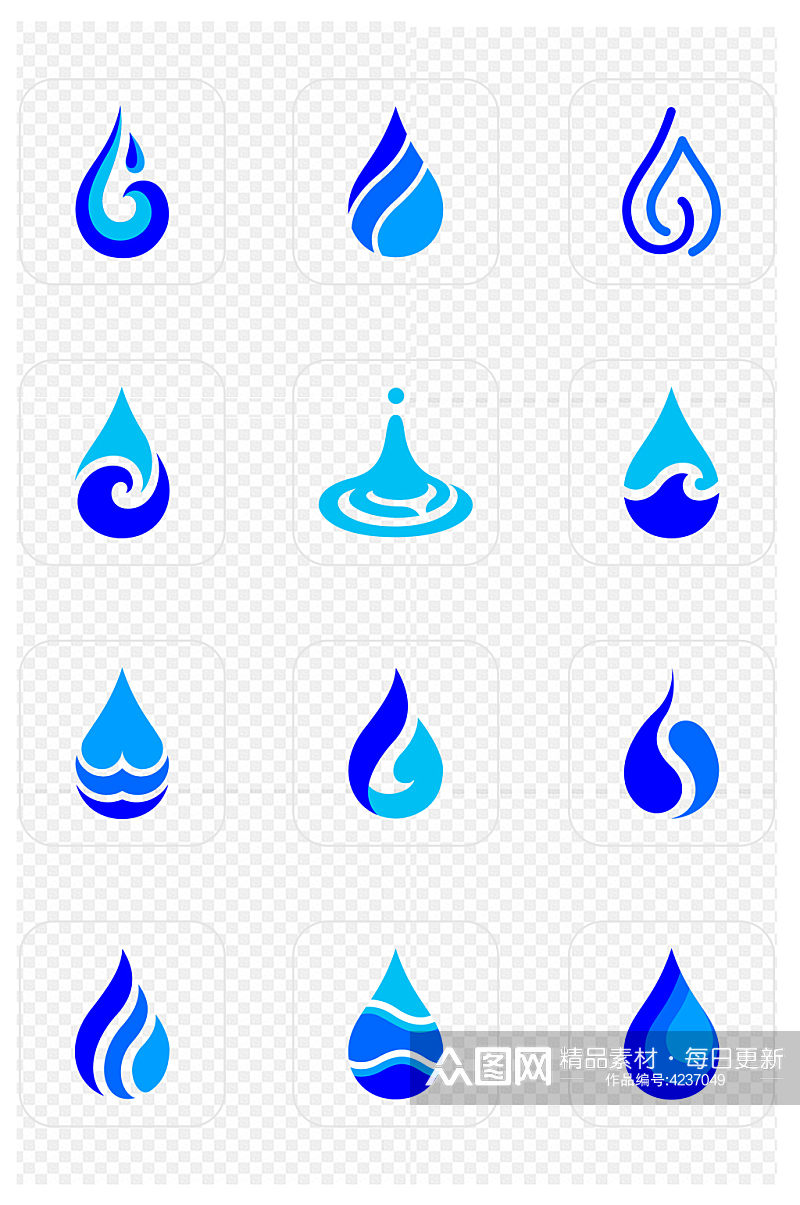 水滴水资源水能源icon图标免抠元素素材