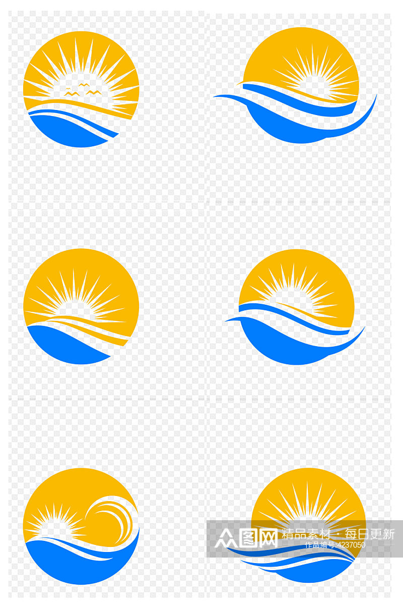 太阳海浪阳光海面图标免抠元素素材