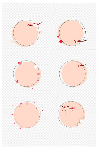 红梅国潮中国风中式装饰框内容框免抠元素