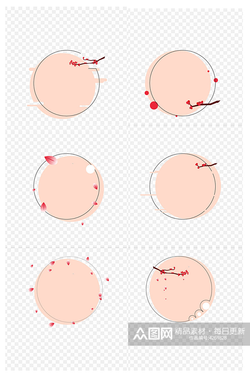 红梅国潮中国风中式装饰框内容框免抠元素素材