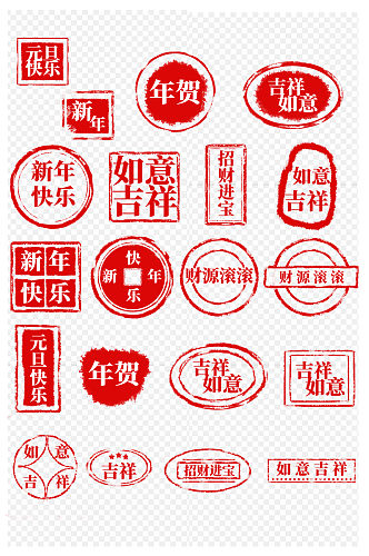 复古中国风红色徽章印章图标印章免抠元素