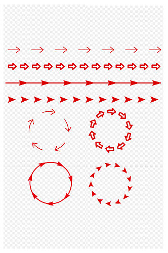 红色各类型箭头图片素材免抠元素