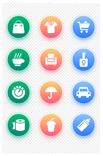 超市线下沙龙日常常用商品小程序图免抠元素