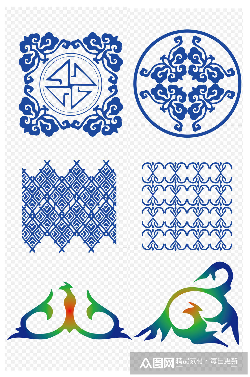 蒙古元素花纹青色民族风免抠元素