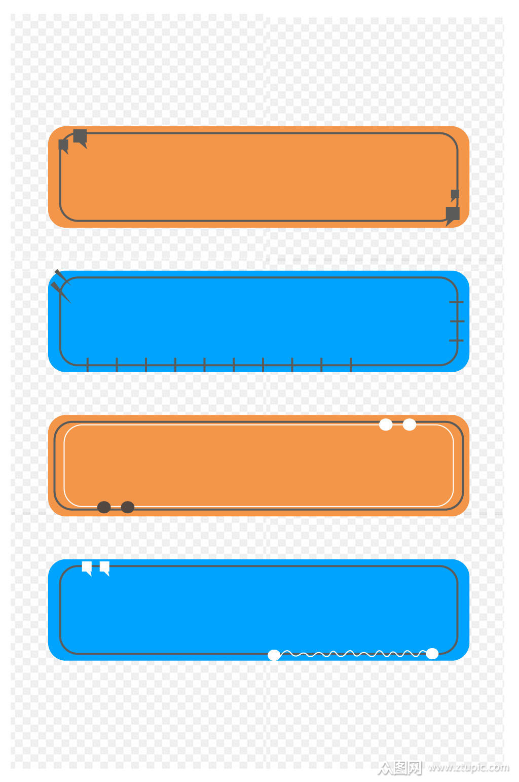 商务几何装饰边框文本框标题框免扣元素素材