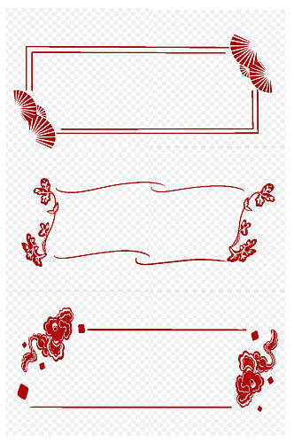 中国剪纸节庆春节图案边框设计免扣元素