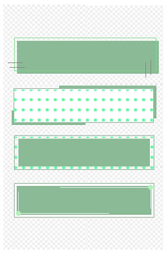 绿色小清新简约装饰文本框标题框免扣素材