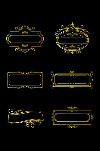 欧式复古金色大气纹理边框边框免扣素材