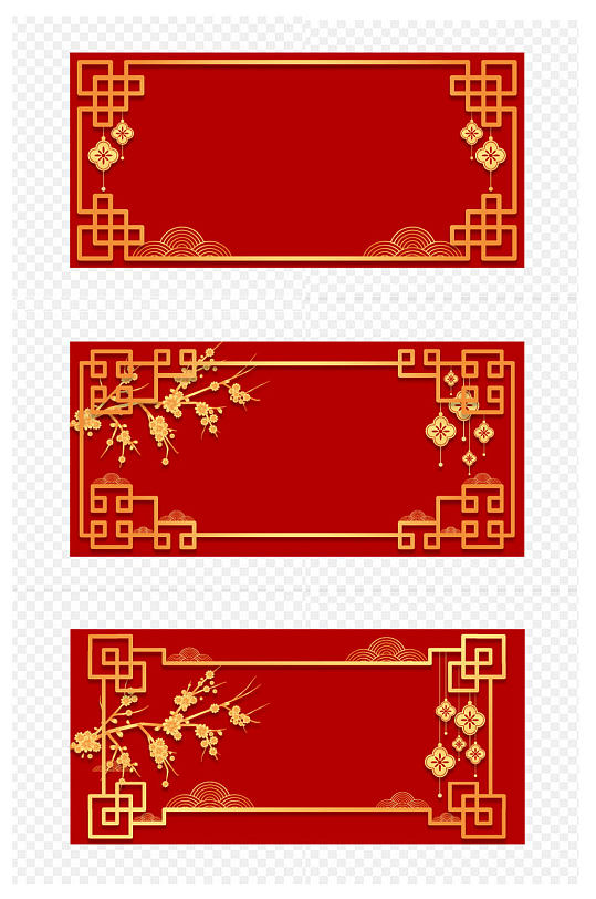 中国风国潮风春节金色喜庆底纹边框免扣素材