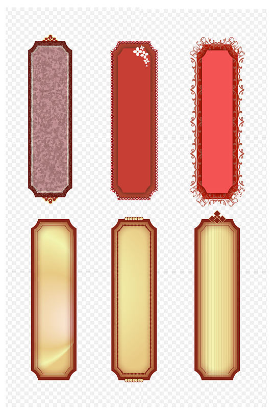 中国风中式文本框内容框卷轴梅花免扣素材