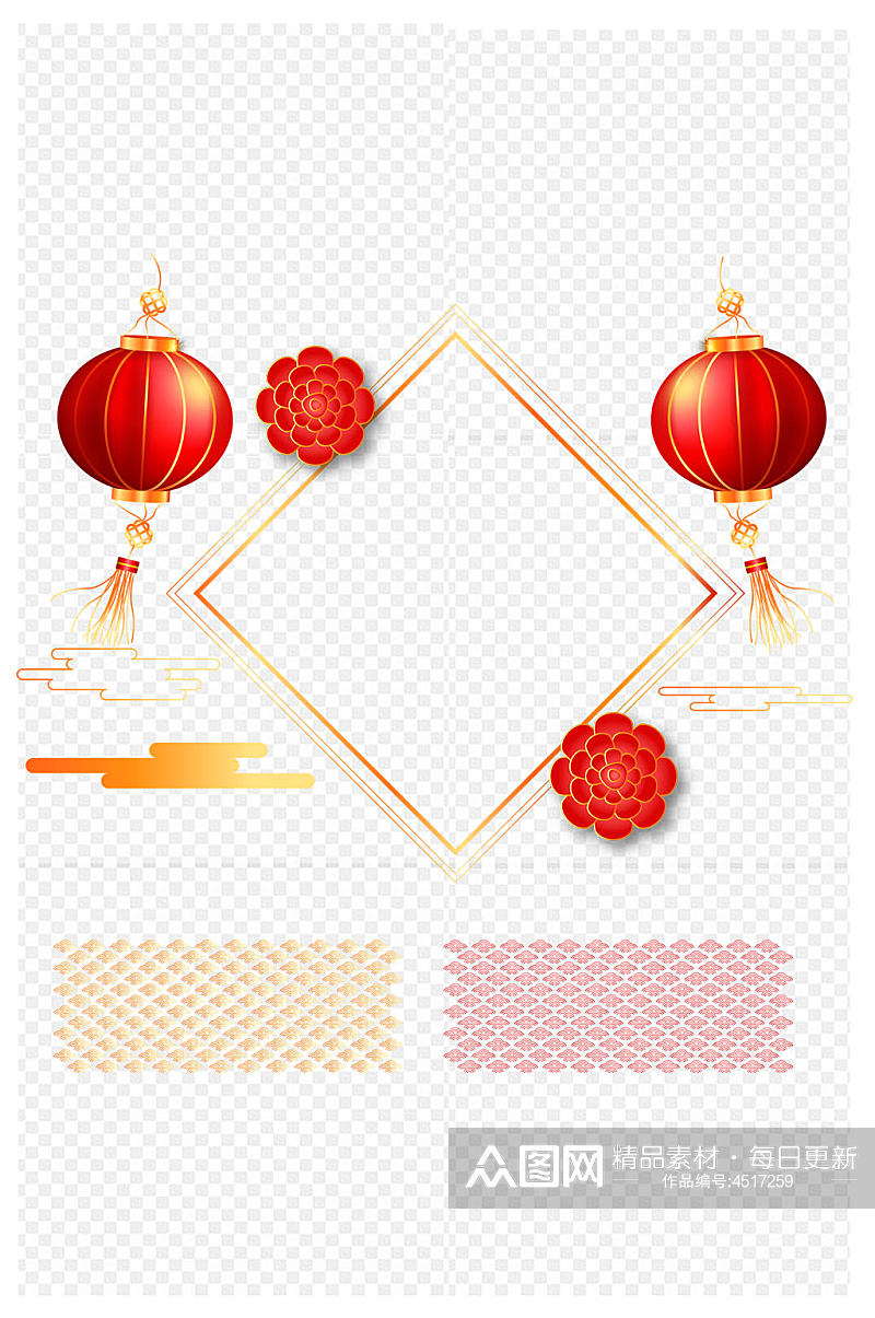 国潮祥云灯笼中国风新年素材图标免扣元素素材