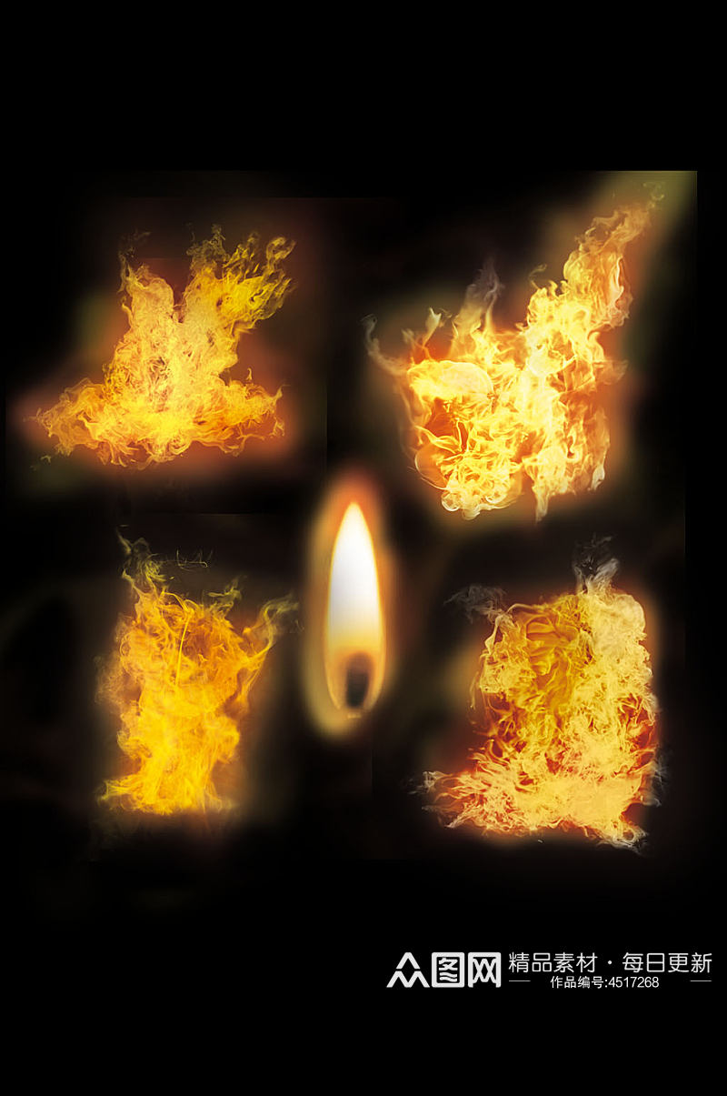 燃烧火焰火苗火烛光高光简约素材免扣元素素材