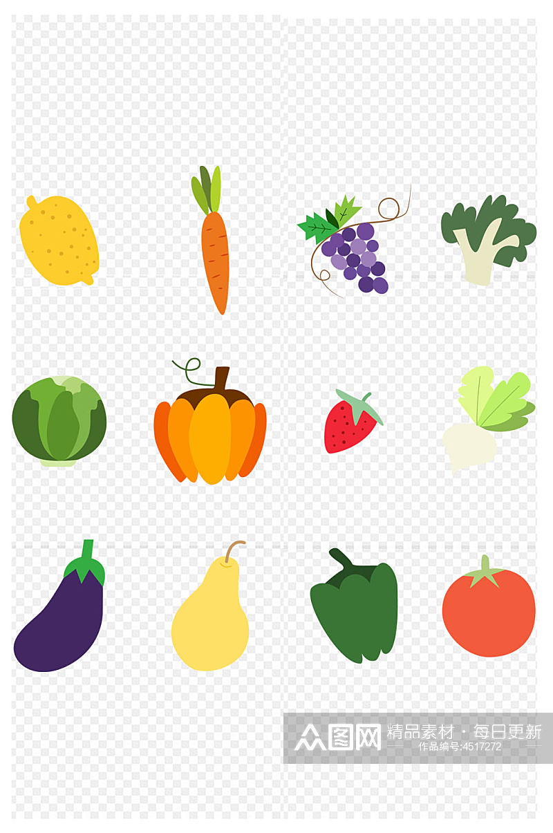 手绘卡通蔬菜水果素材免扣元素素材