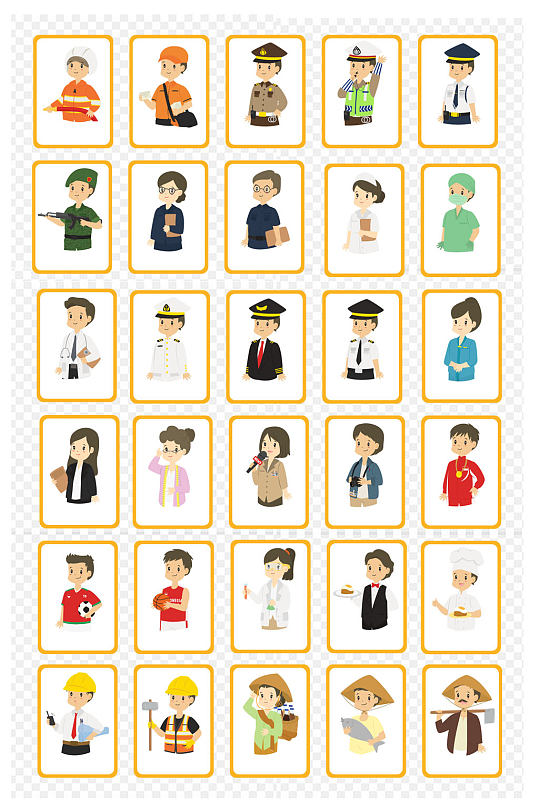 卡通职业人物卡片免扣元素