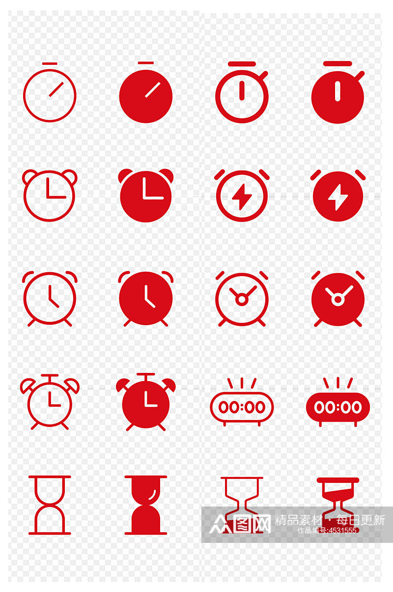 闹铃闹钟提醒闹表提示沙漏时间免扣元素素材