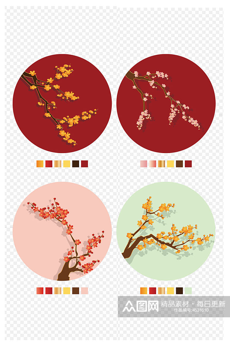 新中式喜庆春节腊梅花装饰免扣元素素材
