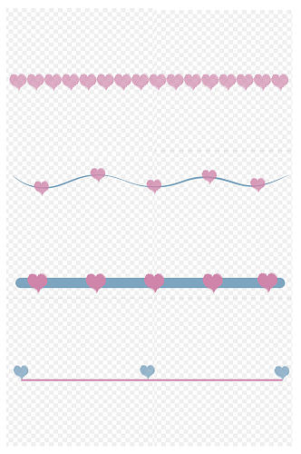 卡通可爱粉色心形分割线免扣元素