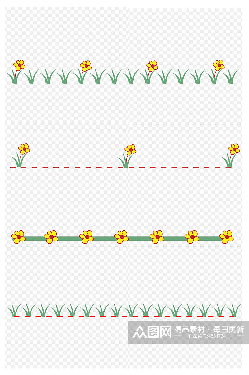 可爱趣味创意花草分割线边框免扣元素素材