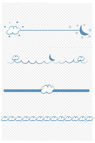 小清新简约云朵边框分割线免扣元素