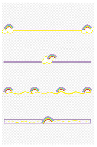 小清新可爱彩虹云朵边框分割线免扣元素