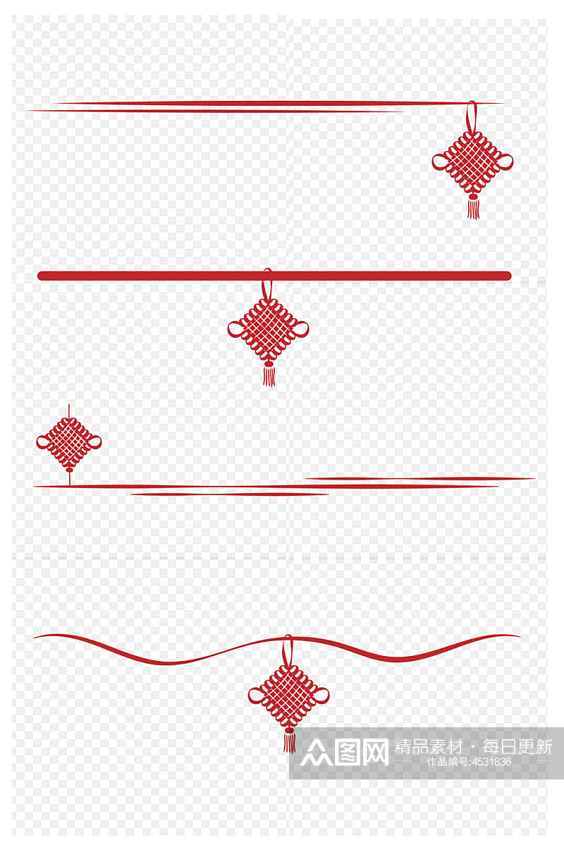 新年中国风中国结边框分割线免扣元素素材