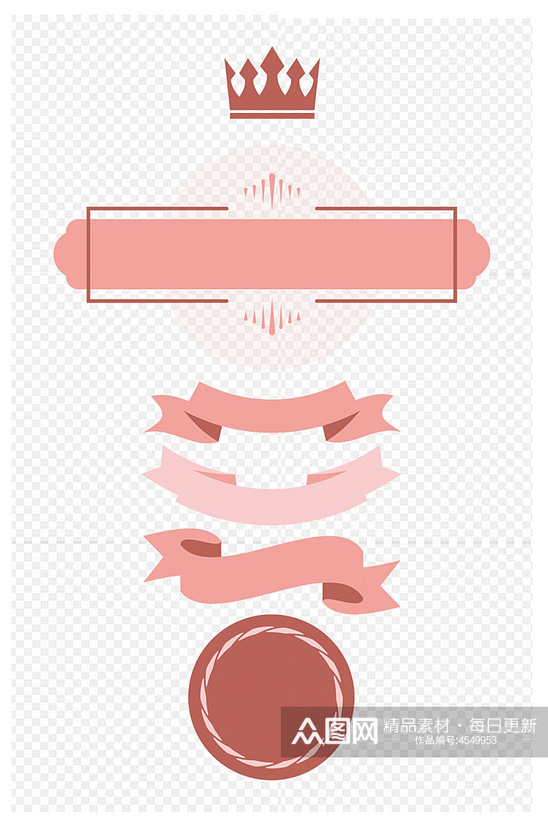 粉红丝带甜美形状图标设计免扣元素素材