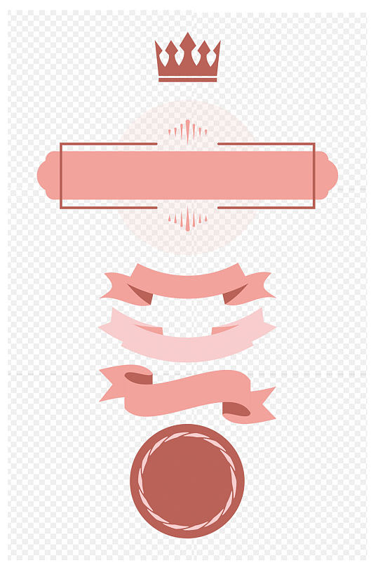 粉红丝带甜美形状图标设计免扣元素