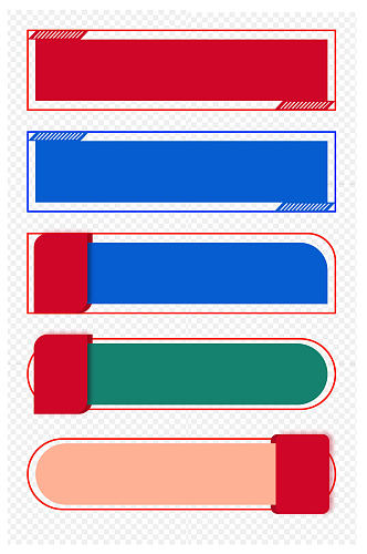 红色蓝色简约电商标题文本中式边框免扣元素