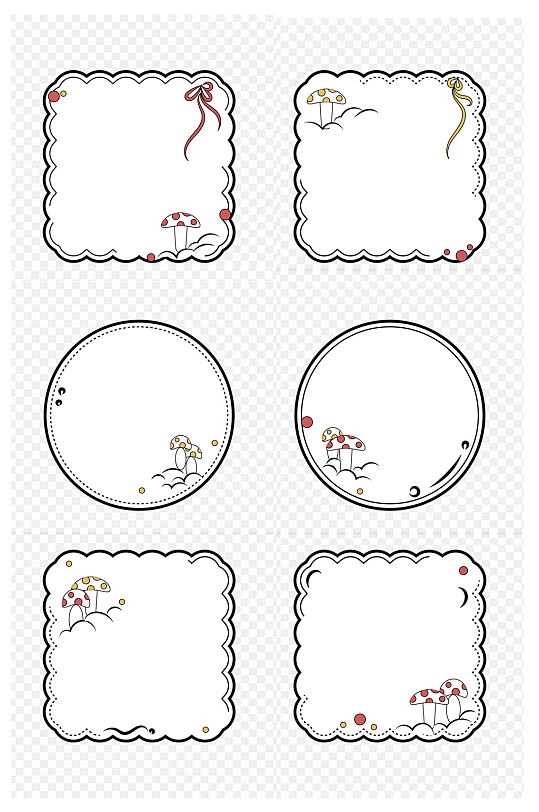 植物花边手抄报边框元素简约清新手抄报边框元素立即下载立即下载养生